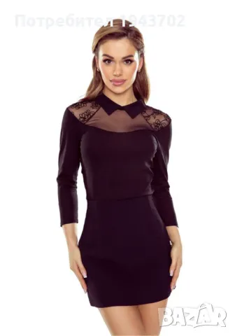 Елегантна блуза в черен цвят KALIPSO