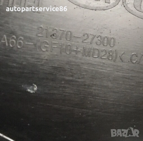 Капак на ремъка на газорапределителния механизъм 2.0 CRDi за KIA Carens (2007-2011) 21370-27300, снимка 3 - Части - 53452643