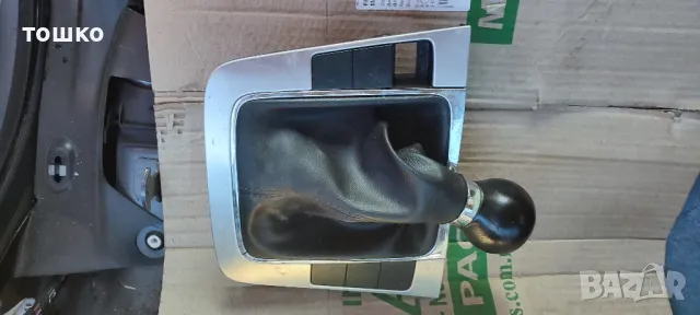 разни части за пасат Б6, снимка 17 - Части - 48630661