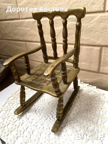 Малък люлеещ се месингов стол от Англия