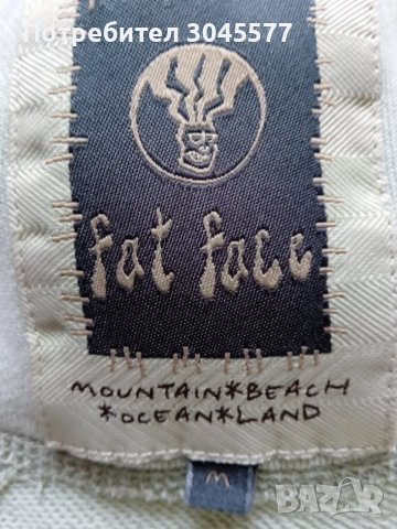 Блуза Яке Суичър мъжки L/XL, снимка 3 - Суичъри - 49312250