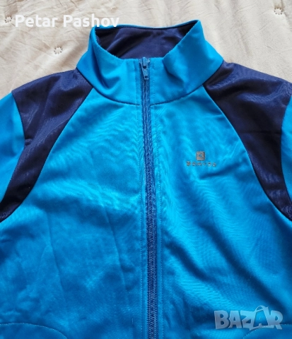 Екип на Domyos за момче , снимка 4 - Детски комплекти - 52019675