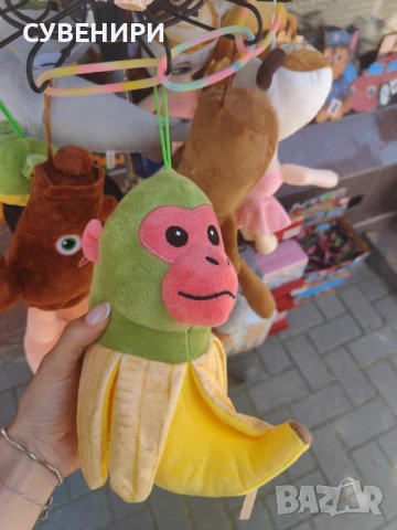 Italian brainrot animals , снимка 12 - Плюшени играчки - 50779148