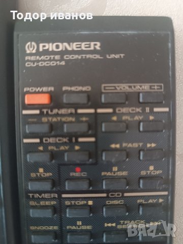Pioneer-дистанции 6 броя, снимка 6 - Други - 41989810