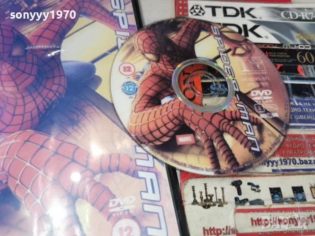 SPIDER-MAN DVD 1703260937LCHERY1, снимка 6 - DVD филми - 53869038