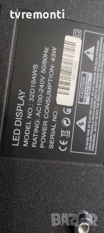 Основна платка TP.SK506S.PB802 for Crown 32D19AWS 32inc DISPLAY  LMDS315-D19D , снимка 7 - Части и Платки - 42091745