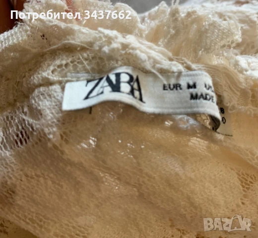 Топ дантела , снимка 6 - Корсети, бюстиета, топове - 50967670