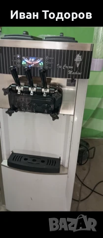 Професионална машина за сладолед 