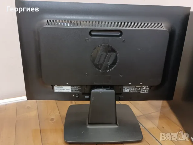 Компютър Lenovo V520S + монитор  клаватура и мишка, снимка 7 - Работни компютри - 55803184