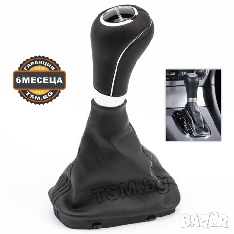 КОЖЕНА ТОПКА за СКОРОСТЕН ЛОСТ С МАНШОН за MERCEDES W203 S203 CLK C209 CLC CL203 МЕРЦЕДЕС АВТОМАТИК