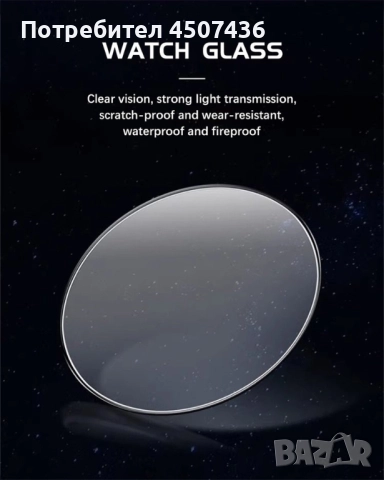 LIGE спортен кварцов часовник от неръждаема стомана със светещ квадратен дизайн, снимка 15 - Мъжки - 52798088