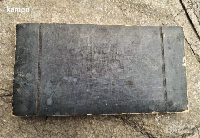 Винтидж посребрени лъжици за чай, снимка 4 - Прибори за хранене, готвене и сервиране - 41865274