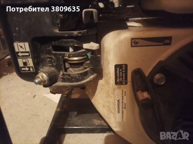 Бензинова помпа за поливане, снимка 3 - Водни помпи - 52615469