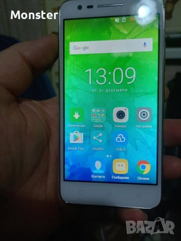 Lenovo Vibe C2 10A40 