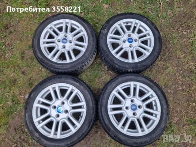 4х108 - 16 цола Форд 4x108 Ford 4 x 108 Ford fiesta