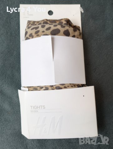 H&M 50 den нов чорапогащник M размер в леопардов принт , снимка 3 - Бельо - 41341643