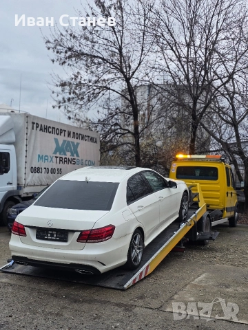 Пътна помощ Хисаря,Карлово,Пловдив,АМ "Тракия", снимка 6 - Пътна помощ - 52867718