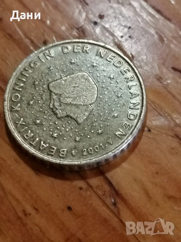 монета 50 цента