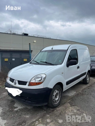 Renault Kangoo, снимка 13 - Автомобили и джипове - 53057699