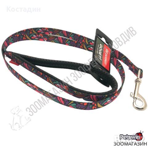 Повод за Куче - Go Get Leash Neoprene Handle Primavera - XS, S, M, L - Pet Interest