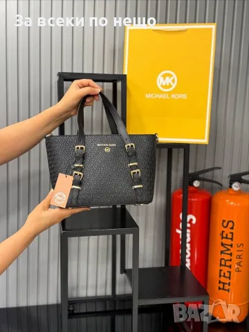 Michael Kors Дамска Чанта Майкъл Корс - Различни Цветове Код E82, снимка 4 - Чанти - 55795142