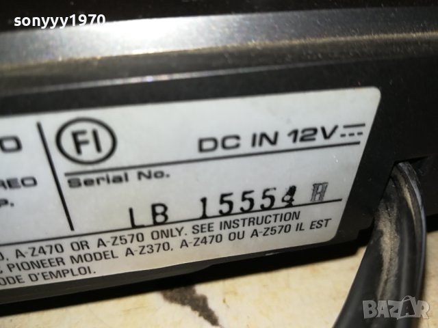 PIONEER-JAPAN 12V SWISS 0407231904LNV, снимка 15 - Грамофони - 41448138