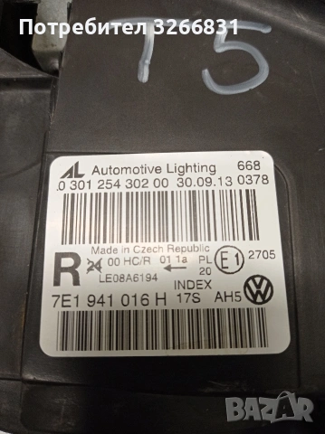 VW Transporter T5 десен фар , снимка 3 - Части - 53620253