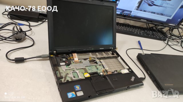 Лаптоп Lenovo ThinkPad X201