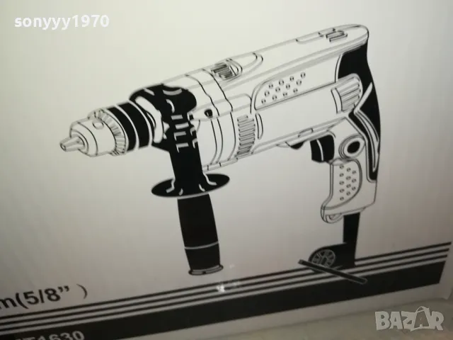 ®БОРМАШИНА 220В НОВА 2011241714, снимка 8 - Бормашини - 48041521