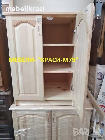 Шкаф от естествено дърво,с 2 врати.НАЛИЧЕН!, снимка 2 - Кухни - 16973275