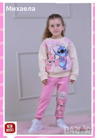 Детски памучни, ватирани комплекти за момиченце - няколко цвята - 32 лв., снимка 13 - Детски комплекти - 52461471