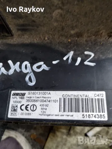 Fiat Continental 18245 Controller S180131001A 51874385, снимка 3 - Части - 47695750