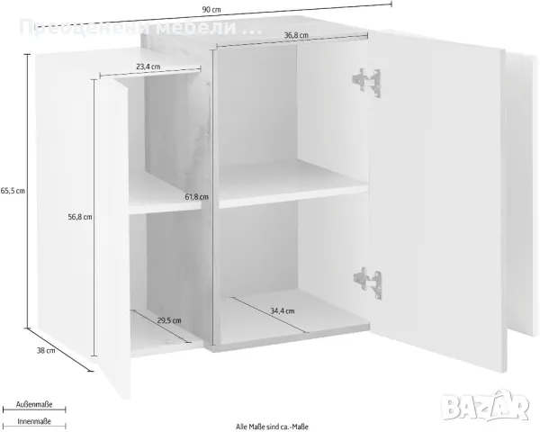 Шкаф Coro внос от Германия италиански дизайн., снимка 4 - Шкафове - 47313870