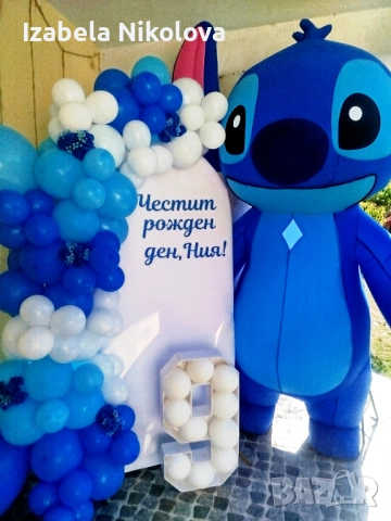 Изненада с гигантска бяла мечка, панда, Стич, Чебурашка , снимка 5 - Други услуги - 48302716