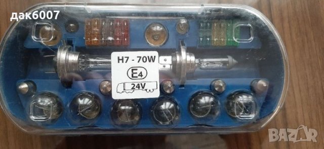 Комплект крушки за автомобили- 24 V, снимка 1