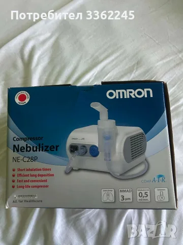 Продавам инхалатор Omron 