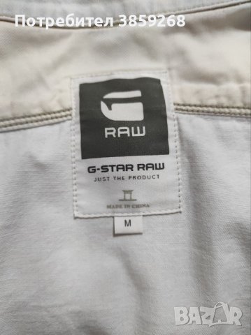 Оригинална  дънкова риза G star, снимка 3 - Ризи - 42641649