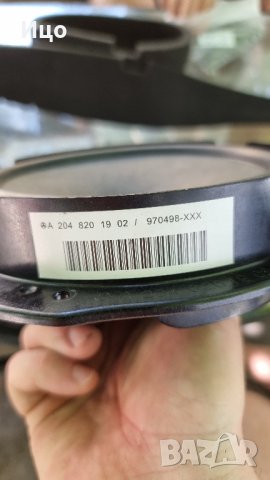 говорители за мерцедес , снимка 7 - Тонколони - 41347604