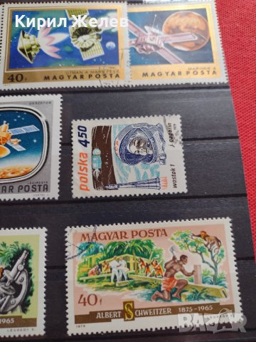 Пощенски марки КОСМОС, АФРИКА поща УНГАРИЯ стари редки за КОЛЕКЦИЯ 22661, снимка 12 - Филателия - 40344289