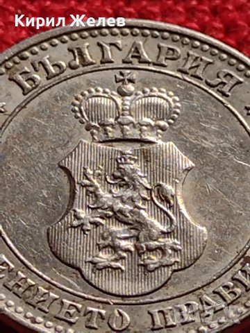 МОНЕТА 10 стотинки 1913г. ЦАРСТВО БЪЛГАРИЯ УНИКАТ ПЕРФЕКТНО СЪСТОЯНИЕ РЯДКА ЗА КОЛЕКЦИОНЕРИ 35734, снимка 10 - Нумизматика и бонистика - 39537936
