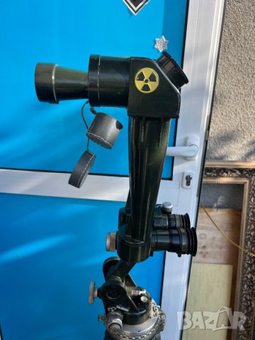 Продавам артилерииска стерео тръба , снимка 8 - Други ценни предмети - 41815468