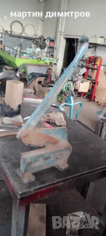 Инструменти ножица за ламарина , снимка 4 - Други инструменти - 50304967