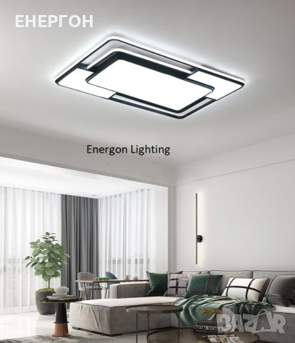 Луксозна LED ГОЛЯМА  лампа висок клас плафон димируема три цвята , снимка 5 - Лампи за таван - 41706384