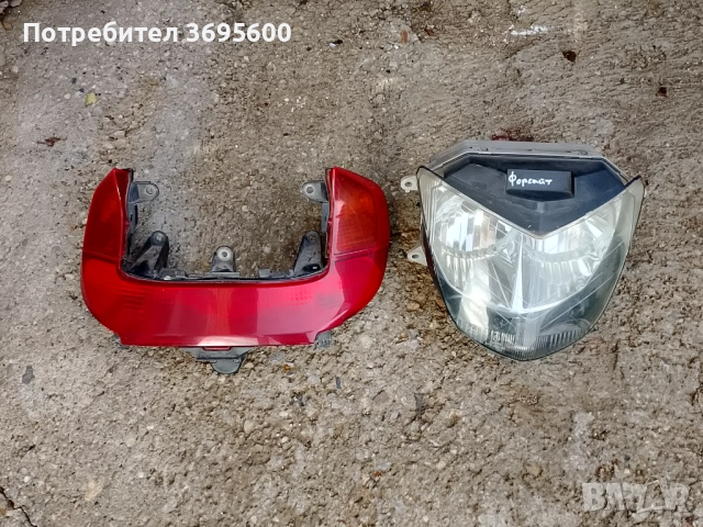 Фар стоп Honda foresight FES MF 05 250 facelift Хонда Форсайт Пежо SV скутер