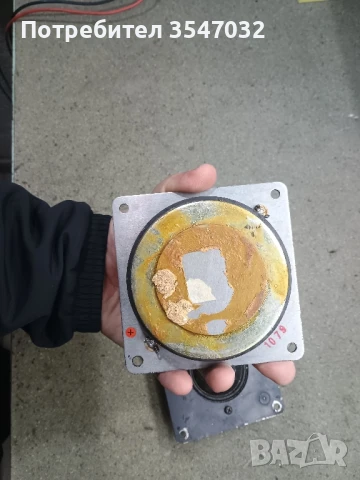 среди VISATON DMR-120, снимка 5 - Тонколони - 50447639