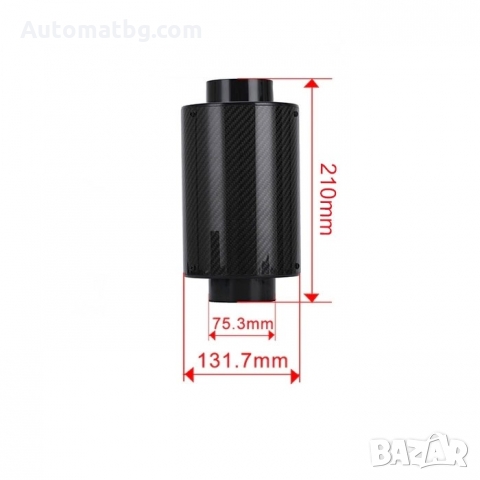 Конусен спортен филтър Automat, Филтър с предпазна карбонова кутия, 210мм, Carbon, снимка 2 - Аксесоари и консумативи - 36061482