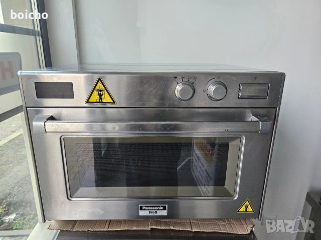 НАМАЛЕНИЕ! Професионална микровълнова Panasonic Pro2 1400