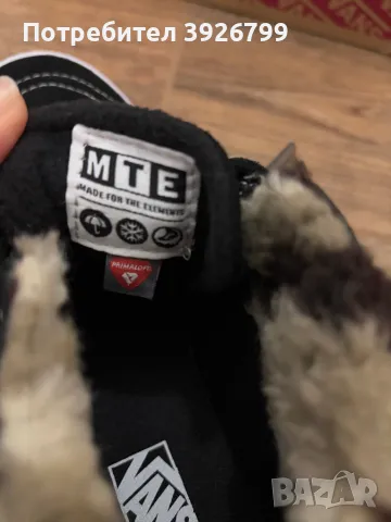 Нови зимни кецове Vans, снимка 5 - Кецове - 48425039