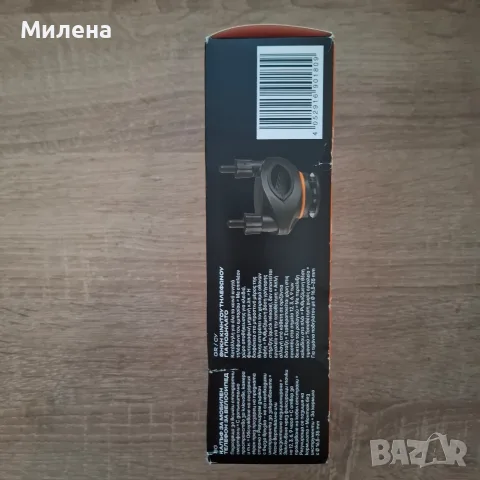 Калъф за мобилен телефон за велосипед, снимка 3 - Аксесоари за велосипеди - 56091662