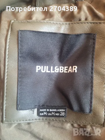 зимно яке PULL & BEAR, снимка 2 - Якета - 56277805